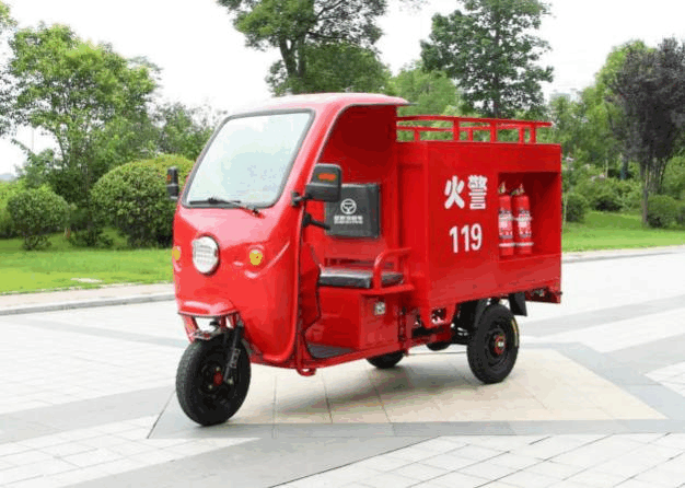 新能源微型消防三轮车